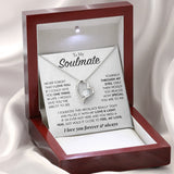 Gift for Soulmate "Through My Eyes" Necklace